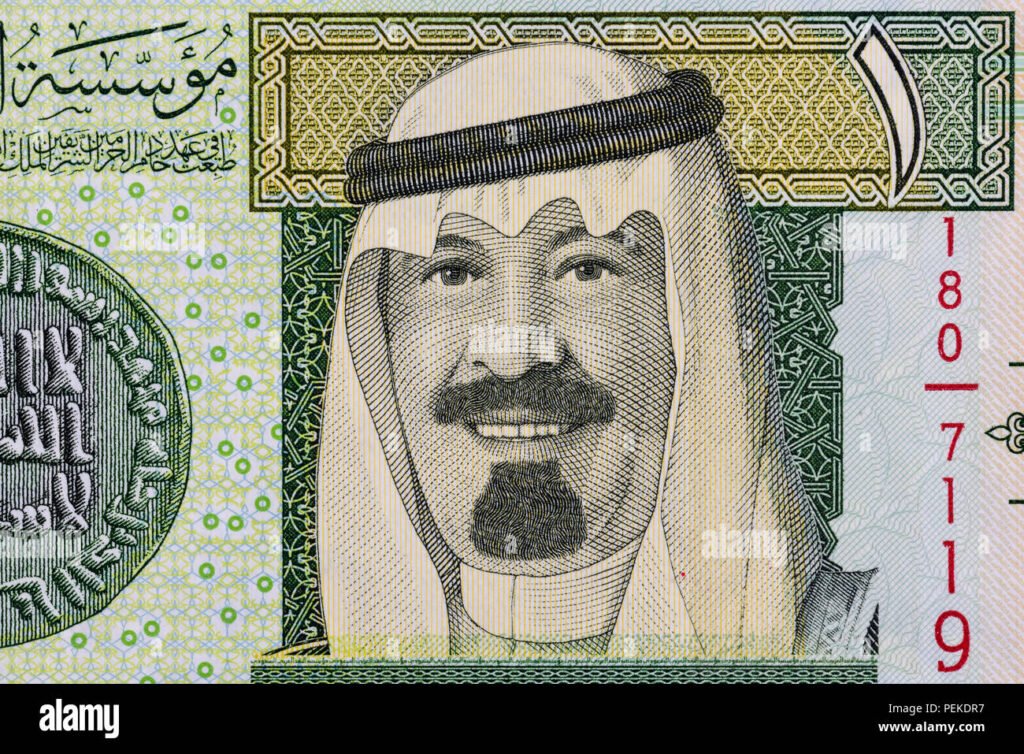 Saudi riyal 
