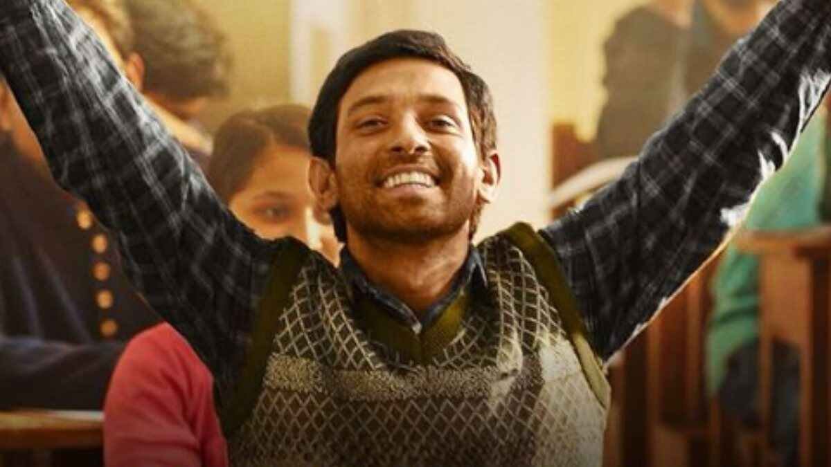 12वीं असफल फिल्में: आए जानते हैं इस Movie की खासियत!